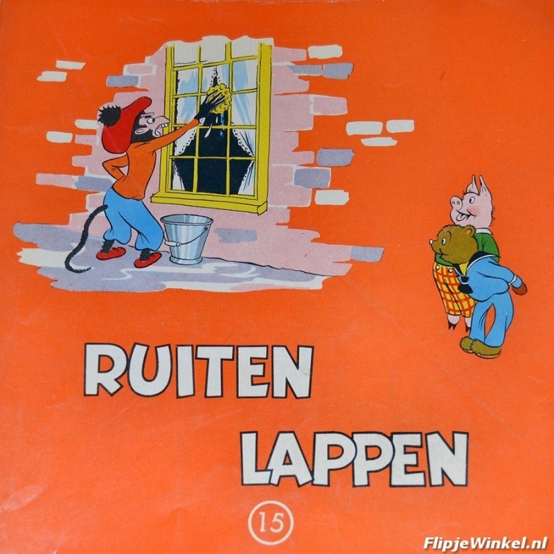 15 Ruiten lappen
